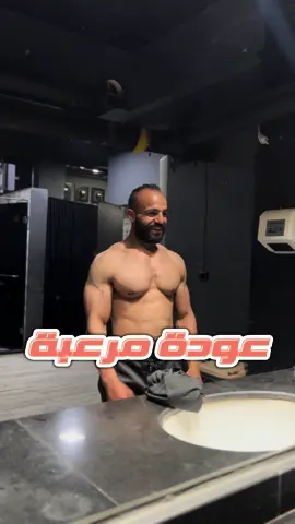 عيد فطر سعيد عليكم وعلى أحبائكم  كوليس اسرع تحول طبيعي في مصر  #عيد_الفطر #عيدالفطرالمبارك2024  ‏#eidmubarak #Eid #eidmubarak2024 #أحمدرشدى 