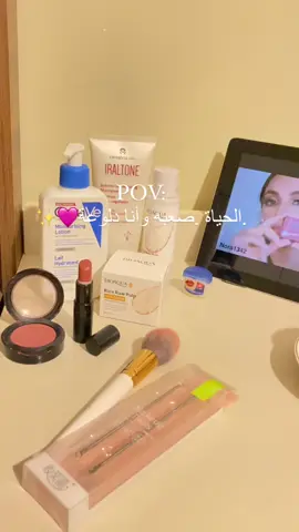 فقره سكين كير🥹🤭🩷🩷#الشعب_الصيني_ماله_حل😂😂🏃🏻‍♀️هههههههههه #ليبيا🇱🇾طرابلس❤️🇱🇾بنغازي❤️🇱🇾_مصراتة_غريان 