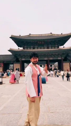 ერთხელ კორეაში 🙌 შემიყვარდა სეული! 3 დღე არ მეყო 🙏😍 #foryourpage #seoul 