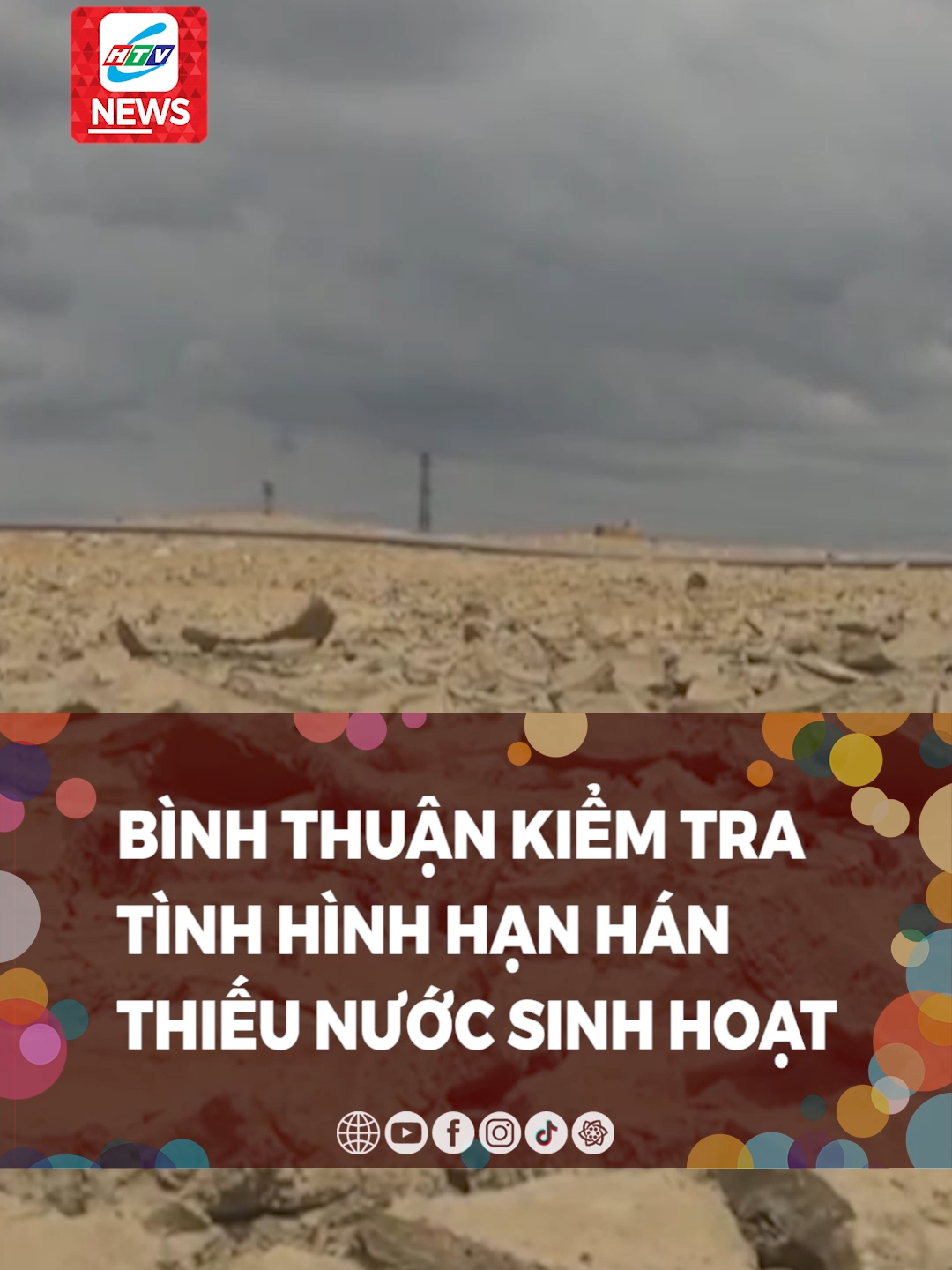 Bình Thuận kiểm tra tình hình hạn hán thiếu nước sinh hoạt #HTV #HTVC #HTVCnews #HTVCtintuc #tiktoknews #tinnong