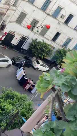 Cartier populaire 😍❤️✨✨ #🇩🇿 #algerie🇩🇿 #عيد_الاضحى_مبارك🕋_ #عيد_مبارك_للجميع♡♡♡ #اجواء_العيد #bent_cartier_populaire🇩🇿❤️ #casbah_القلعة_الكبيرة🔥💪 #algerie🇩🇿 