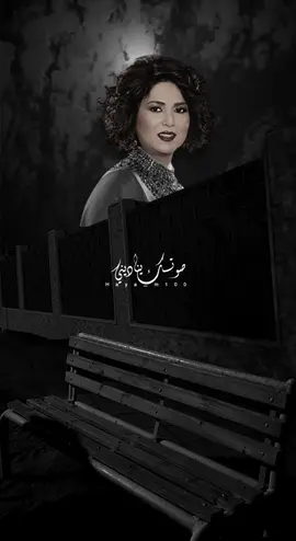 #نوال_الكويتيه #فارس_احلامي #فيديوهات #عيد_الفطر #ومن_العايدين #طرب #عيد_سعيد #viral #تصميمي #شي_ان #هيا_m100 #هشتاق #تصميم_فيديوهات🎶🎤🎬 #العيد_فرحه #ترند #ترند_تيك_توك #تيك_توك #تيك_توك #السعودية #الشعب_الصيني_ماله_حل😂😂 #اكسبلور @مهــا بنت سعيد 🪐🤍 