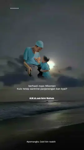 ajunanku #khhefnimahfud #fyp #JelajahRamadan #nuruljadidpaitonprobolinggo #p4nj #pondokpesantrennuruljadid #zaidbintsabitkputra #dakwah_islam #pecintasholawat✨ 