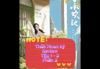 Review tập 1,2 - Phần 2 - Thừa Hoan Ký #thuahoanky #duongtu #machthuahoan #tiktoktrungquoc #dichdaodouyin #douyin #douyin抖音