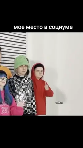 идея моя, берете отмечайте тгк: Дэнник.  #pofnap #щп #щитпост #дк #dkincc 