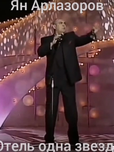 r_ussr#юморрожденвссср#юмор#юморина😂😂😂😂😂