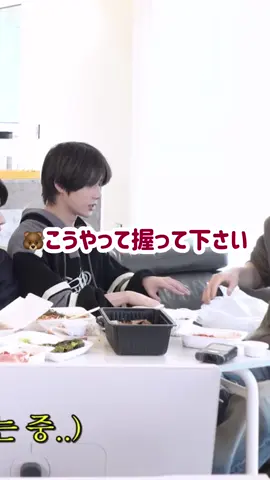 そうだったんだゲーム🐰🐻 スギュの兄弟喧嘩大好きすぎるwwwwwwwwwwwww #tommorowxtogether #tommorow_x_together #txt #とぅば #すびん #よんじゅん #ぼむぎゅ #かんてひょん #ひゅにんかい #スビン #ヨンジュン #ボムギュ #カンテヒョン #ヒュニンカイ #スギュ #スギュ尊い #スギュペン 