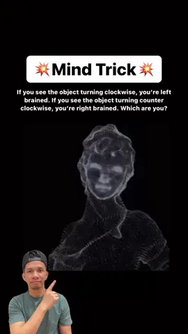 What do you see first? 👀