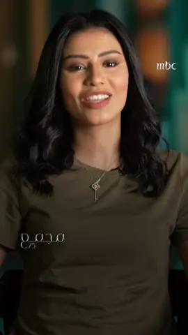 نجمة مسلسل #مجمع75 رضوى مزين تهنئكم بعيد الفطر المبارك 😍 #MBC1