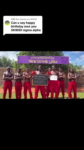 回复 @Max Masterson Happy Birthday Wishes in Africa Happy Birthday Wishes in Africa Dancing to Send Wishes Funny Video#wishes#gift #african #typ #birthday #dance 