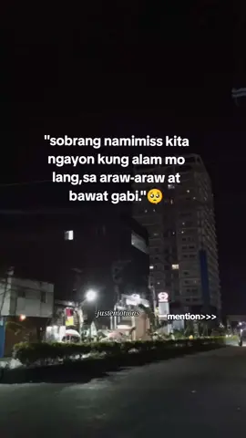 i miss you🥺#foryourpage #fypシ゚ #ldrcouple #mentalhealthmatters #motivation #fypシ゚viral #ldrstory #tiktokph #relationshipfacts #fypシ゚viral🖤tiktok #mentalhealthmatters #fyypppppppppppppppppp #motivation 