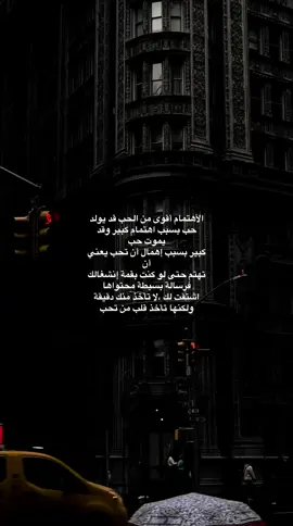 #fyp #foryoupage #foryou 