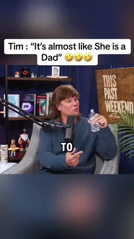 #theovon #theovonclips #theovonmoments #theovonpodcast #timdillon #podcast #podcastclips #funny #viral #fypシ #thispastweekend #kaitlynjenner #kardashians #kimkardashian 