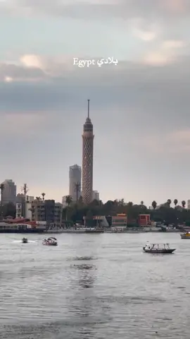 بلادى بلادى .. نشيد بقوله كل يوم وأنادى❤️❤️ تحيا مصر 