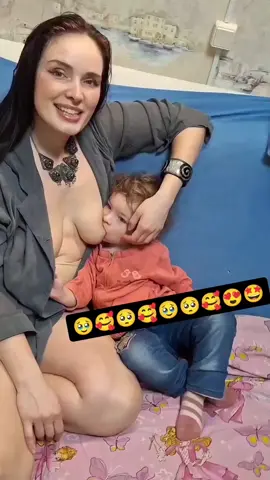 😍🧑‍🍼🥰😻💞