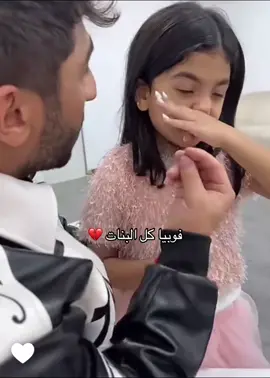 طلال وجه المتوهق 😭😭#tiktokindia #fyp #الجود_دشتي #explore #العيد #رياكشن #بريص #capcut #ابراكدابرا2 #ناصر_الدوسري #trending #بكاء #طلال_سام #اكسبلور 