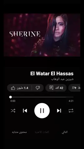 #goliana100 اول مره انزل اغنيه كامله اعملوا تفاعل عليها يحبايبي ❤❤❤❤❤❤❤❤✨