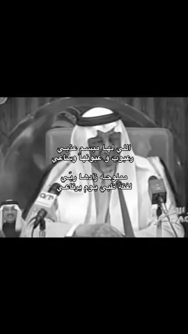 #حركة_الاكسبلور #اكسبلور #tiktokindia #youtube #roblox #you #tiktok #❤️ #خالد_الفيصل 