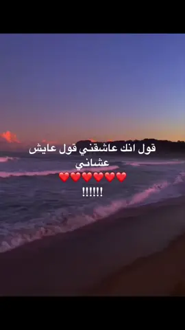 وفكراني حصدق تاااني!! #like #explore #fyp #song 