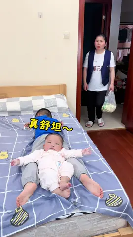 What a clever son, when he with small sister🤣🤣🤣funny video..#funny#comedy #comedy #trend 