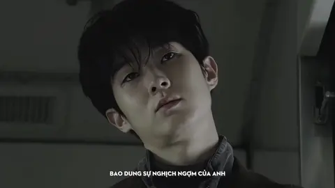 Quý công tử đến đây #choiwooshik #thewitch 