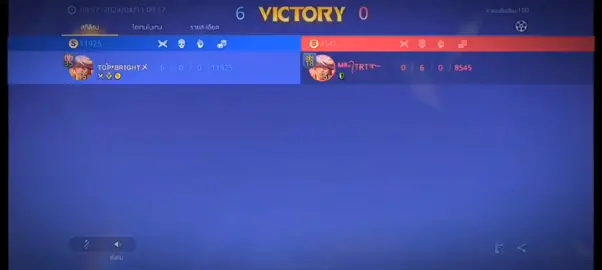 ศึกสกินใหม่@Fusse #fyp #rov #Brightrov #garenarovthailand #tiktokเกมมิ่ง #ไฮไลท์ #ฟีด 