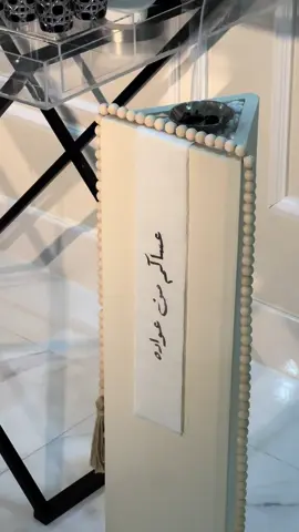 عيدكم مبارك ❤️. #العيد #العيد_فرحه #عيد_الفطر_المبارك #تصويري #اكسبلور #fypシ゚viral 