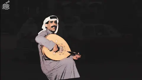 #عبدالله_الصريخ مالي عذر 