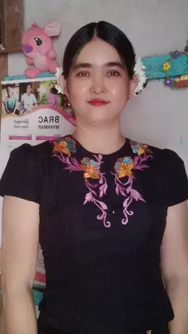 ရွှေစွန်ညိုလေးဝဲလို့လာ💐ချစ်ရင်အသည်းလေးတော့ပေးနော်#foryou #