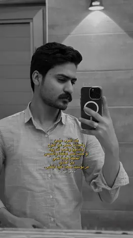 عند العرب عيدين ✨ #عيد #عيد_سعيد #عيد_مبارك  #capcut #المحترف #viral  #tiktoklongs #Viral #foryoupage #fyp #tik #tok #_j2l3 #explore #جهاد_برواري #العراق #viral #viralvideo #تعلم_على_التيك_توك #اكسبلور 