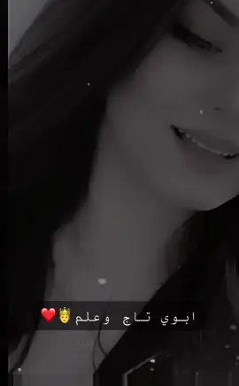 #ابوي_سندي_مصدر_قوتي❤️ 