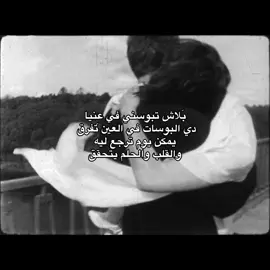 #fypシ #fyp #4u #꩜ #jpop #tiktok #explore #greenscreen #illu 