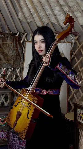 蒙古女孩拉奏馬頭琴！/ Mongolian Girl Playing Morin Khuur! 🎻 #馬頭琴 #若月亮沒來 #morinkhuur 