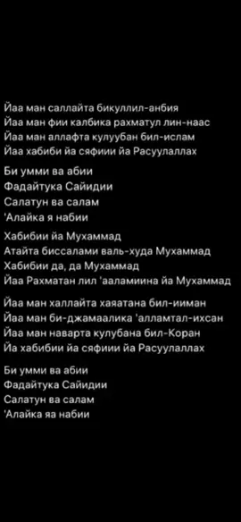 #нашид❤️