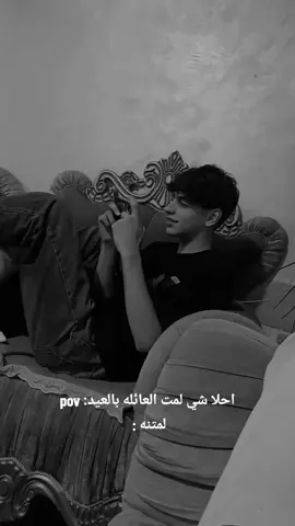 🤣💔 #جبل #بسمايه #بسمايه_مول #fyp 