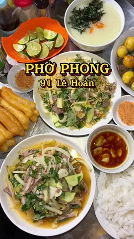 Đi ăn đêm nào #anuongthanhhoa #riviuthanhhoa #alaagency #food 