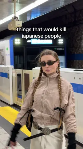 Don’t get me wrong: Japan is an incredible country 