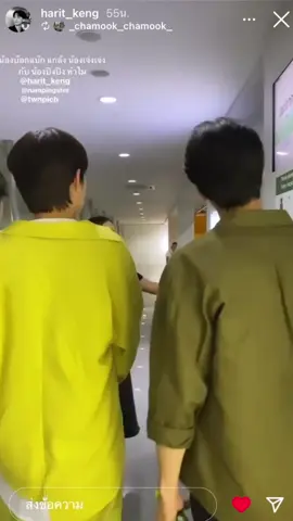 ตี๋ตี๋หนูลูกกก อยากได้อะไรบอกเเม่มาลูกกกก #kengnamping #เก่งหฤษฎ์ #namping #เก่งน้ําปิง #nampingster #kengjingnah 