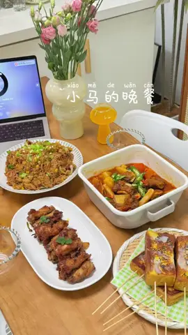 ❤️‍🔥 #cook #viral #douyin #food #fyp 