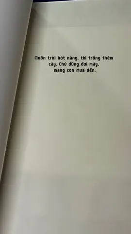 🤍#capion #quotes #hfua 