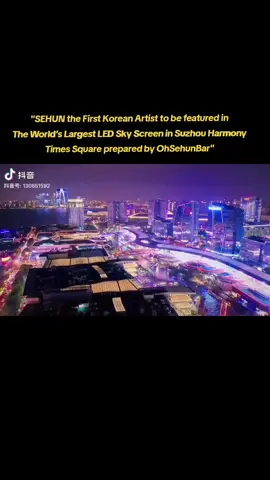 SEHUN WORLD DOMINATION!! HAPPY BIRTHDAY SEHUN✨🎉🫶 #exo #exol #ohsehun #sehun #sehunday #sehunexo #foryourpage #foryoupage #foryou #fyp #fypシ #fyppppppppppppppppppppppp #xyzbca 