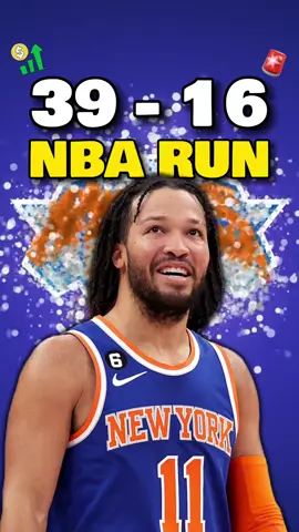 5 Best NBA Picks For Thursday ✅