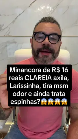 #minancora #skincarebrasil #rotinaskincare #rotinadebeleza #clareamento #clareamentocaseiro #clareamentointimo #axilasoscuras #clareadordemanchas 