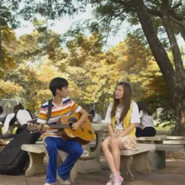 #อัลเทอร์มาจีบ 