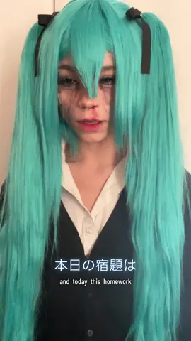 ［ 🩵🩹；he ／ him ］it ' s  not  like  i  care  now ｡ #miku #hatsunemiku #hatsunemikucosplay #rollinggirl #rollinggirlcosplay #rollinggirlmiku #rollinggirlmikucosplay #hatsunemikurollinggirl #hatsunemikurollinggirlcosplay #mikuhatsunecosplay #mikuhatsune #mikuhatsunerollinggirl #mikucosplayer #cosplay #cosplayer #chile #cosplayer