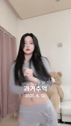 #과거추억 전설의 #파송송계란탁 ... 