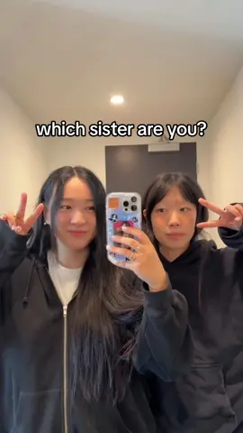 which sister are you? #sisters 