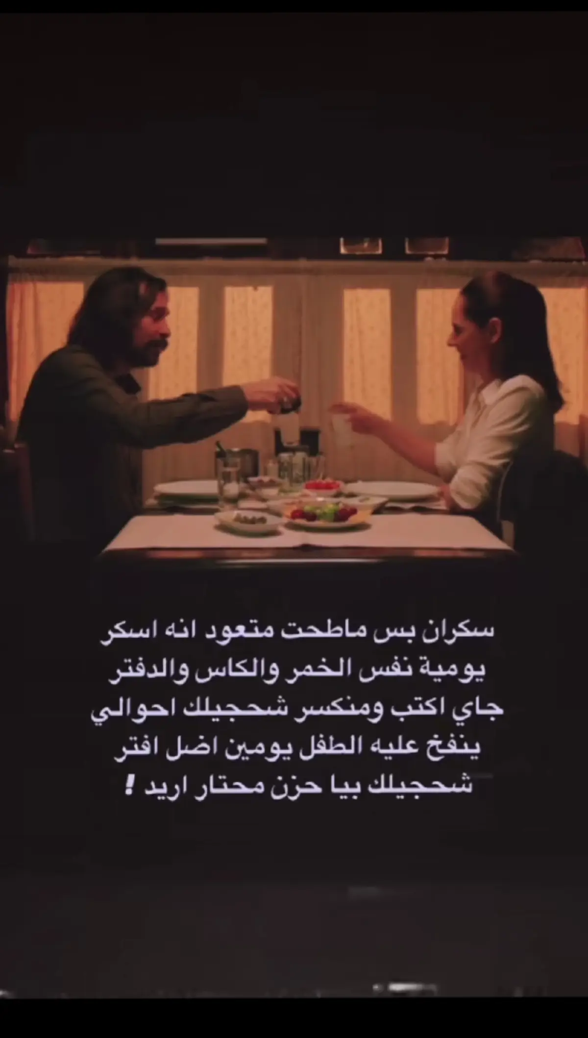 #شعراء_وذواقين_الشعر_الشعبي #سمير_صبيح #كاضم_إسماعيل_الكاطع #محسن_ال_مطارد #الشاعر_صاحب_الضويري🍃🖤 #اياد_عبدالله_الاسدي #جبار_رشيد #علي_رشم #يهاب_المالكي #الفراق #عزت_النفس #سميراميس #الشعب_الصيني_ماله_حل😂😂 #مصممين #شارب 