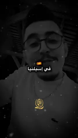 cheb Hichem tgv الشاب هشام ثيجيفي #djalilpalermo #viral 