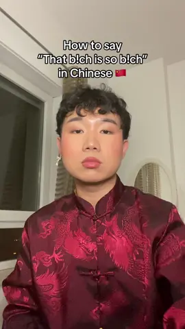 Another day, another slay Chinese lession 💅✨#chinese #mandarin #learningchinese #marcelowang 